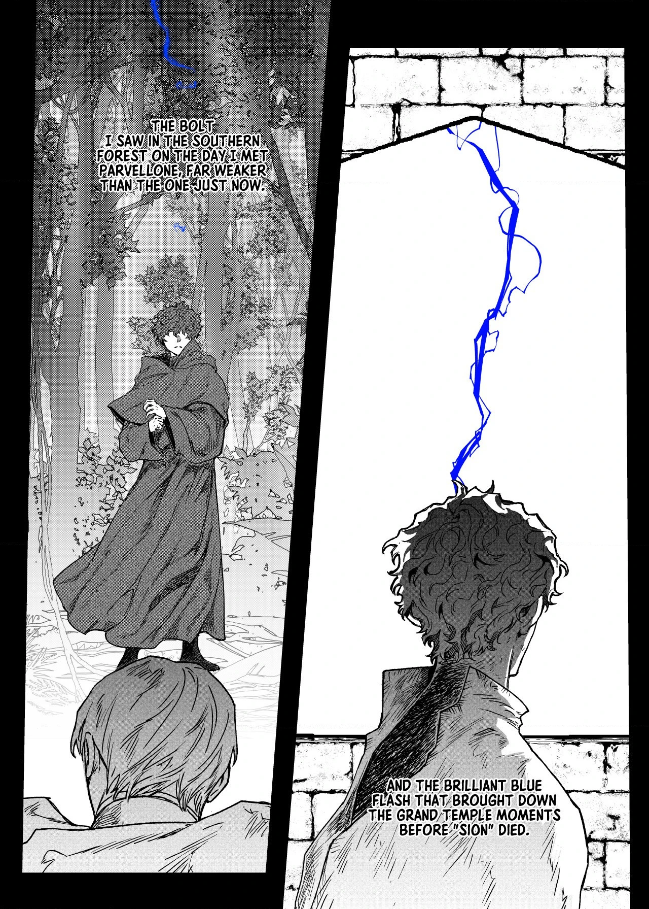 Stigmata - Chapter 152 Page 15