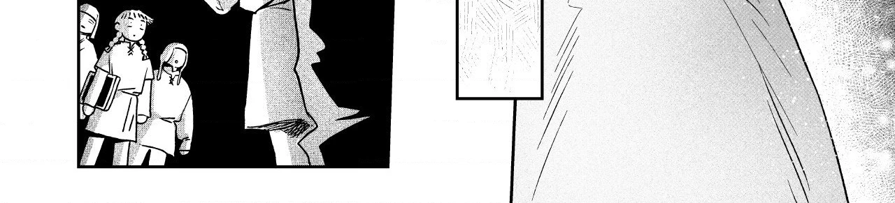 Stigmata - Chapter 161 Page 16