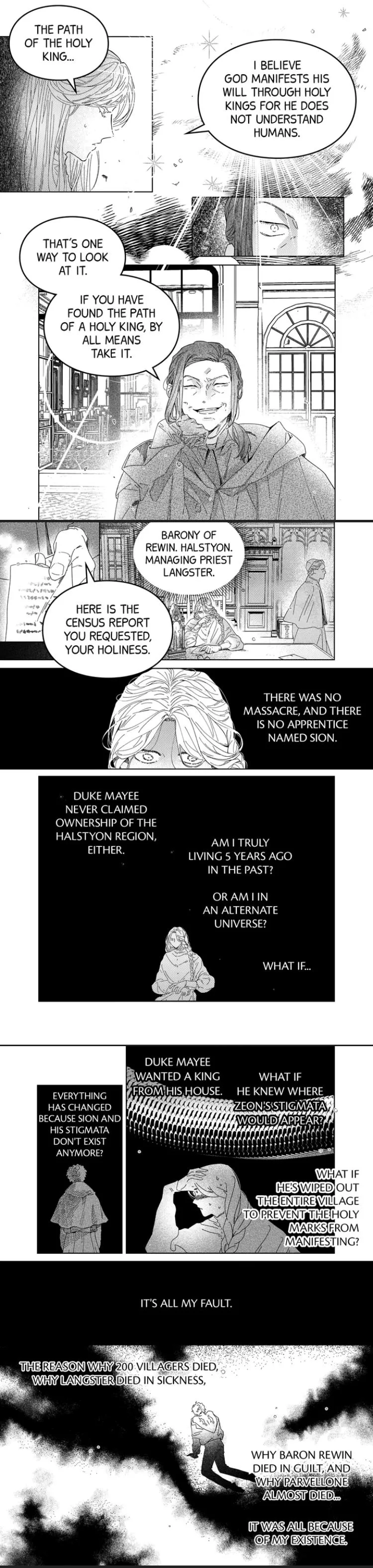 Stigmata - Chapter 17 Page 5