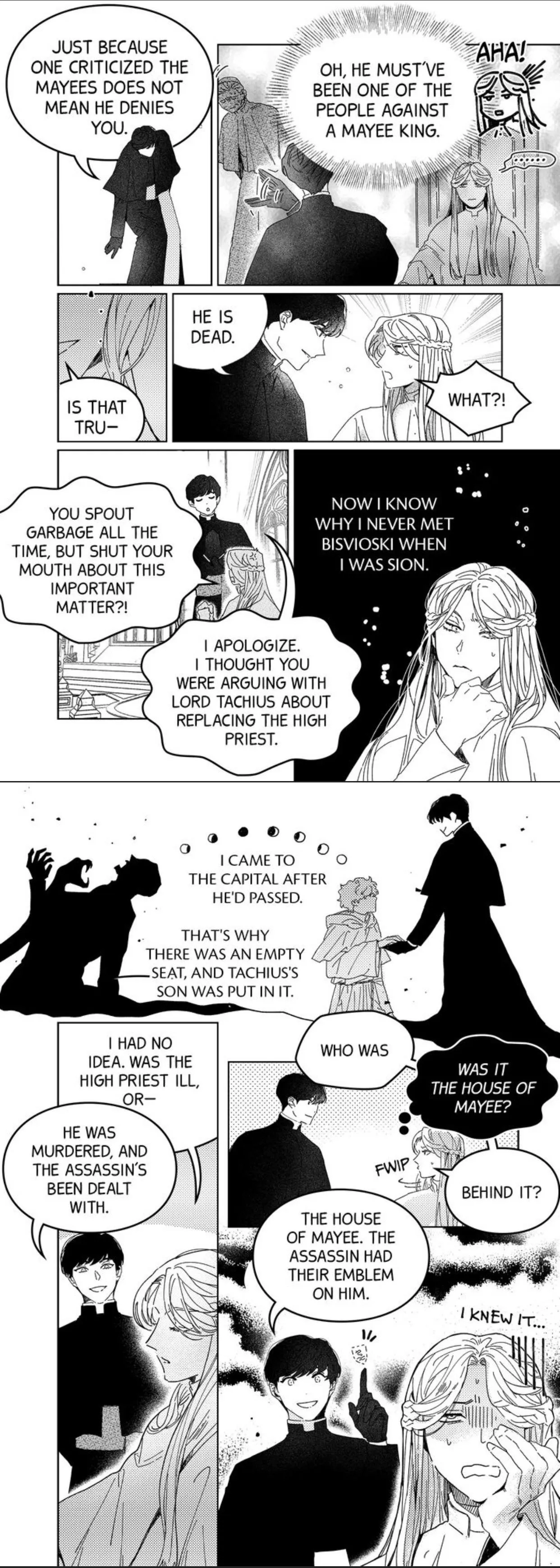 Stigmata - Chapter 18 Page 5