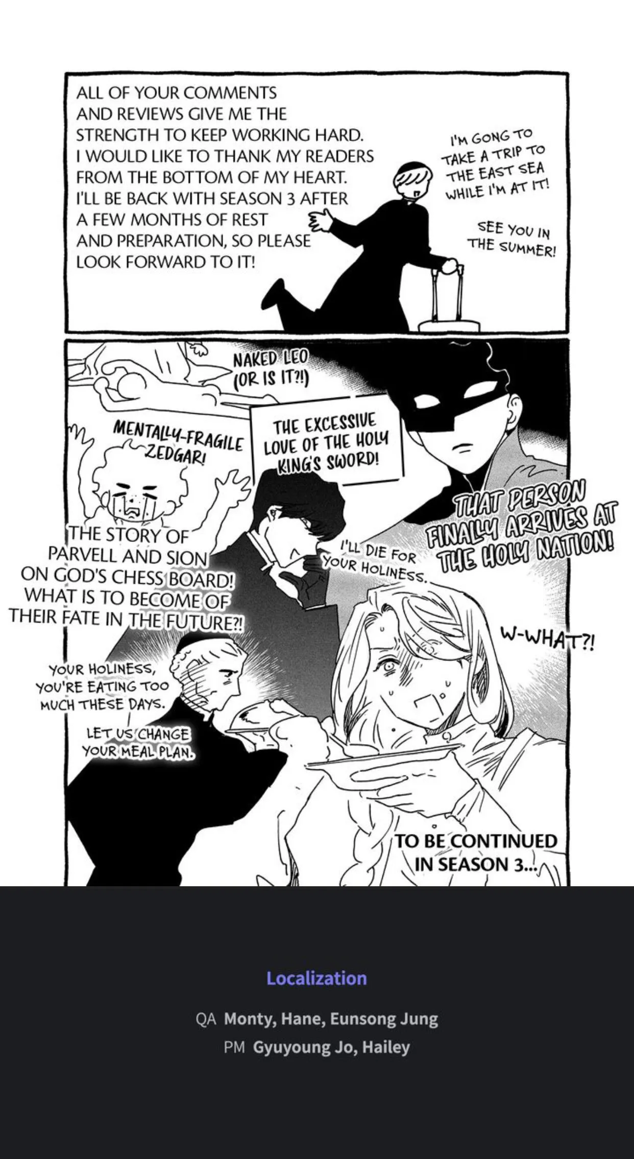 Stigmata - Chapter 88 Page 5