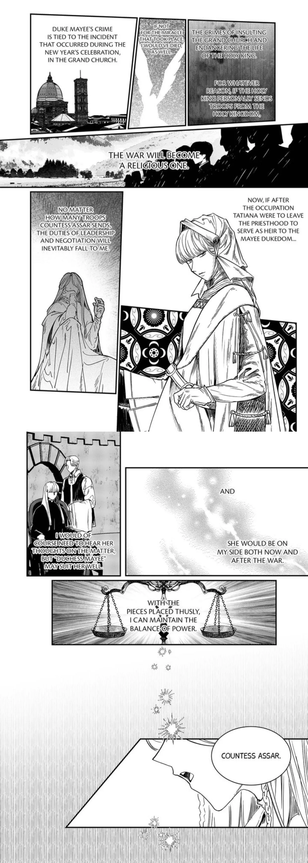 Stigmata - Chapter 98 Page 7