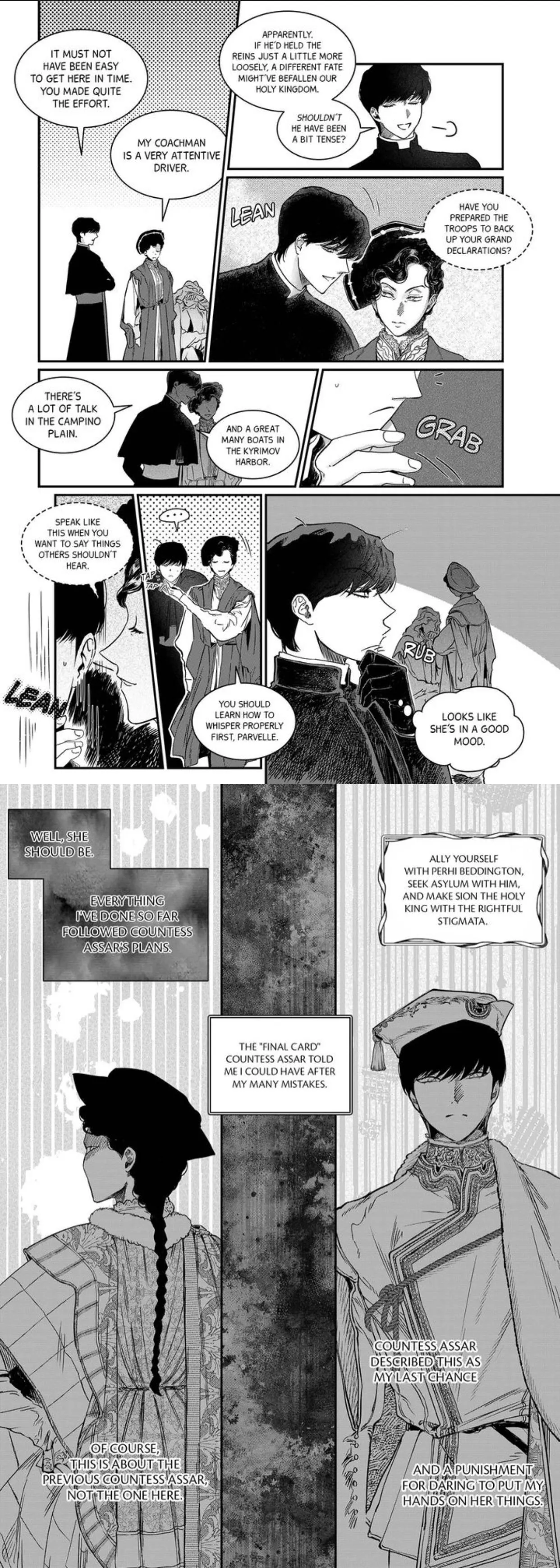 Stigmata - Chapter 99 Page 7