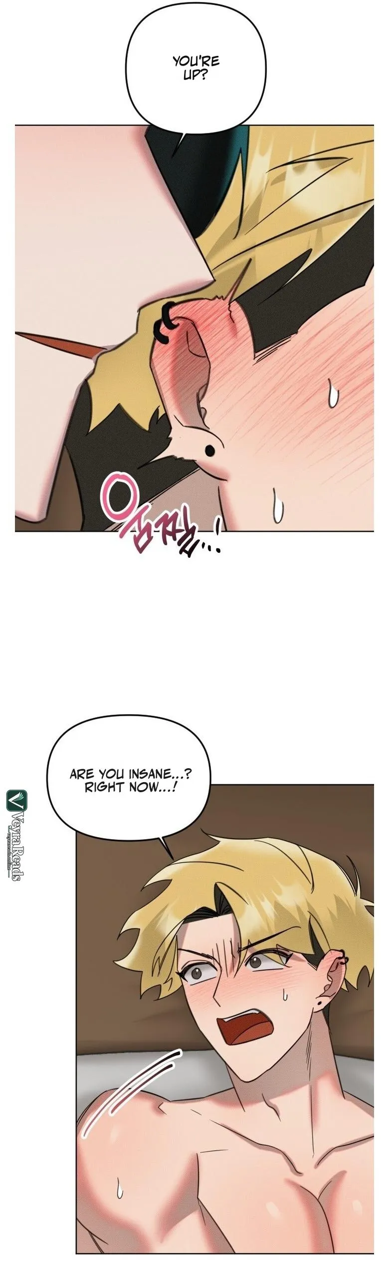 Damm, Dirty, Dom - Chapter 10 Page 6