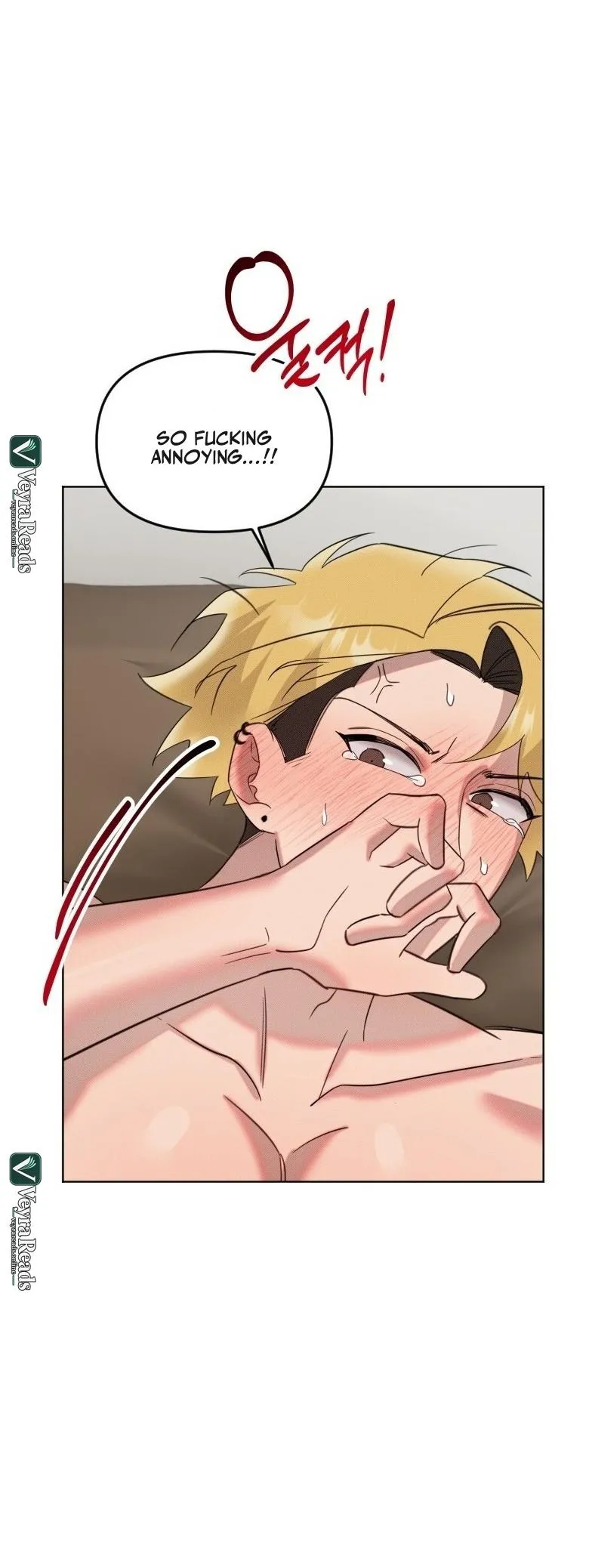 Damm, Dirty, Dom - Chapter 10 Page 17