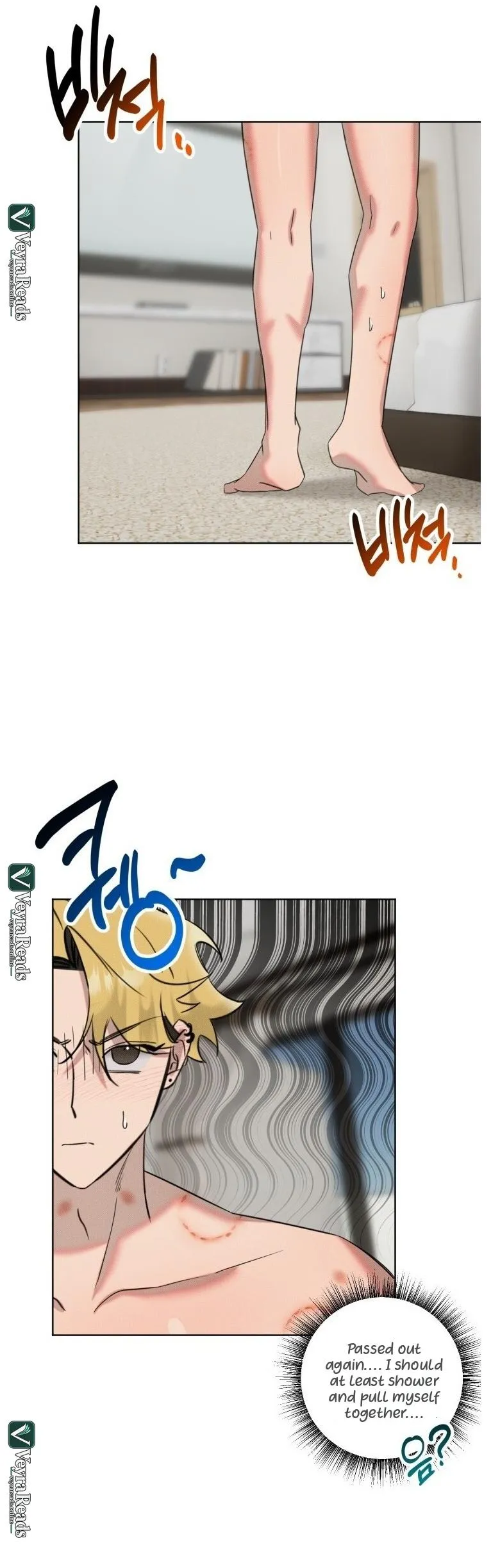 Damm, Dirty, Dom - Chapter 10 Page 25