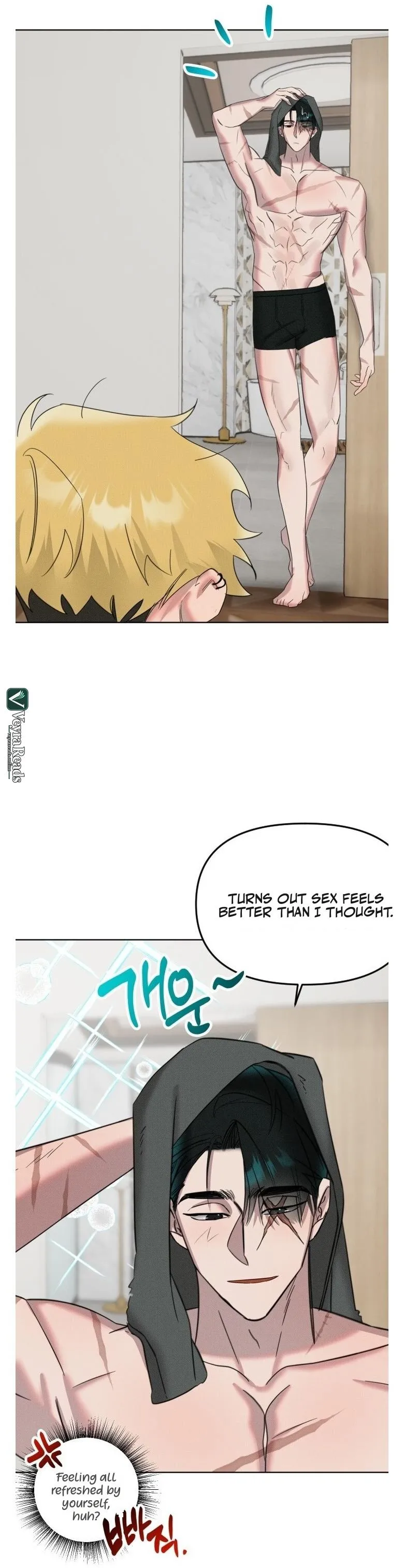 Damm, Dirty, Dom - Chapter 10 Page 26