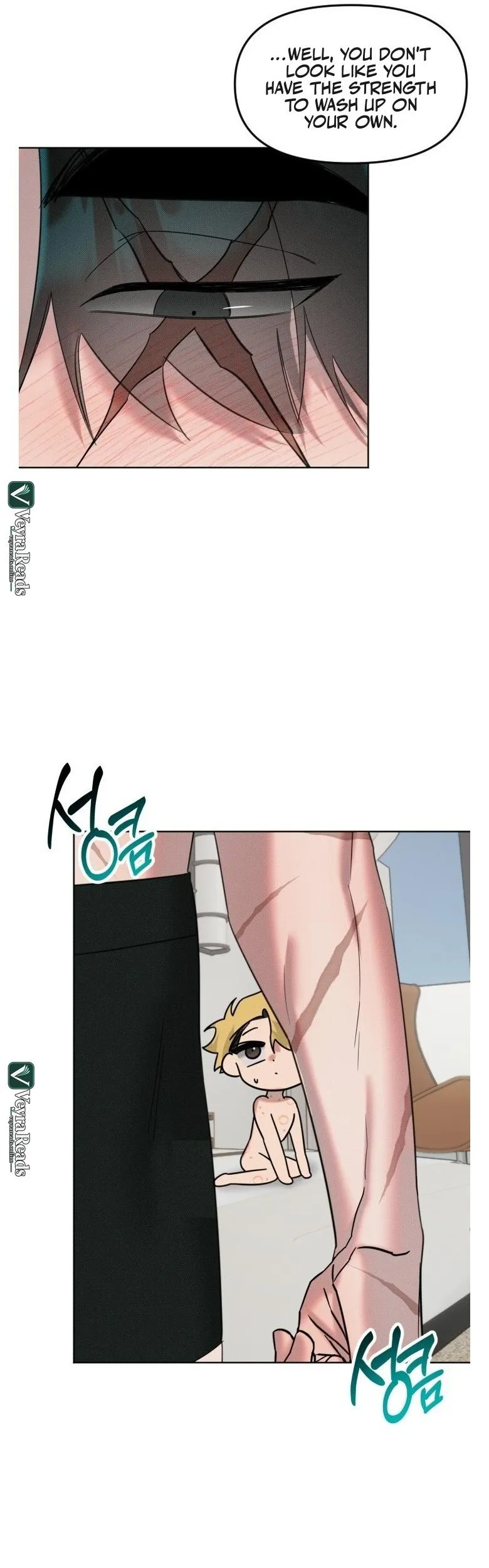 Damm, Dirty, Dom - Chapter 10 Page 28