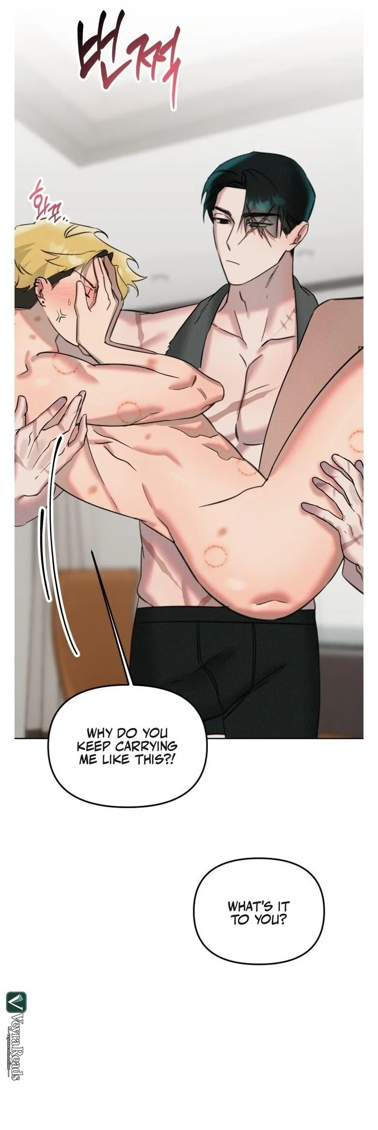 Damm, Dirty, Dom - Chapter 10 Page 29