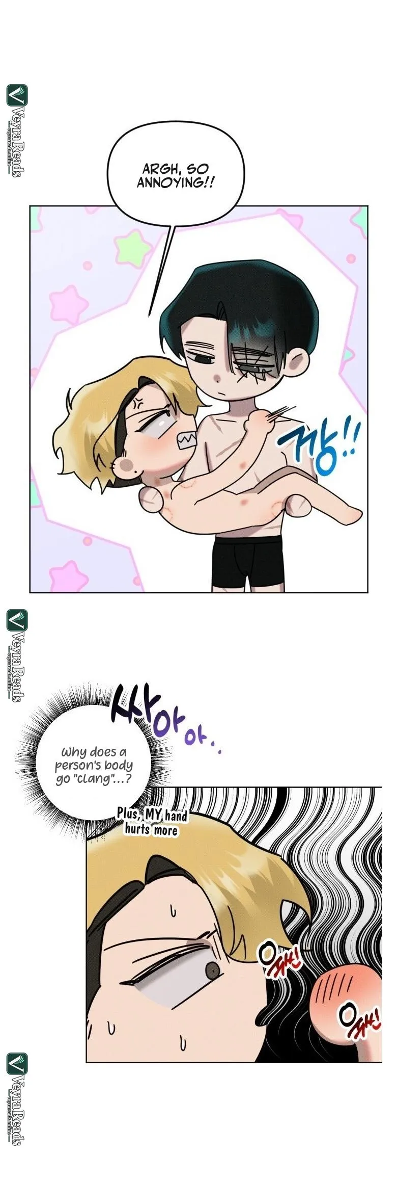 Damm, Dirty, Dom - Chapter 10 Page 31