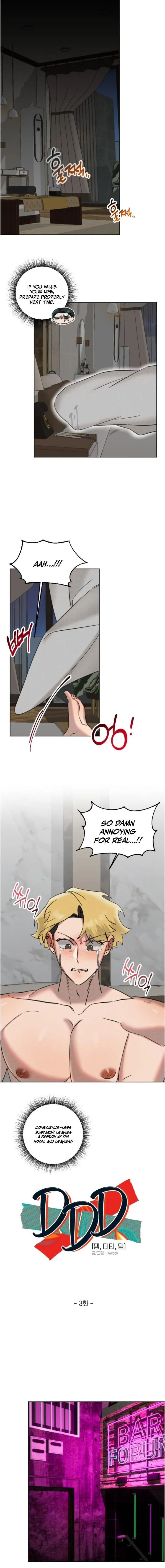 Damm, Dirty, Dom - Chapter 3 Page 1