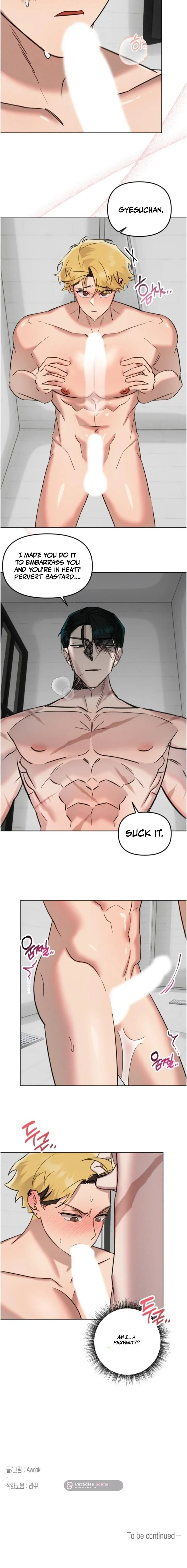 Damm, Dirty, Dom - Chapter 4 Page 10