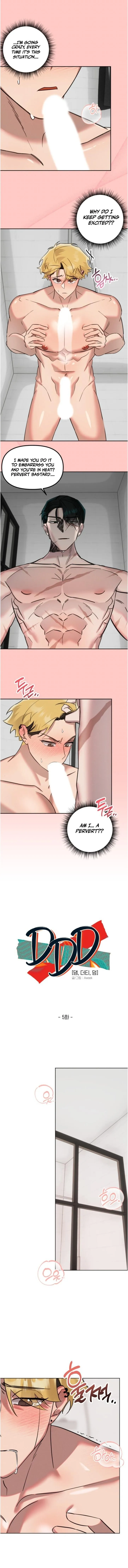 Damm, Dirty, Dom - Chapter 5 Page 1