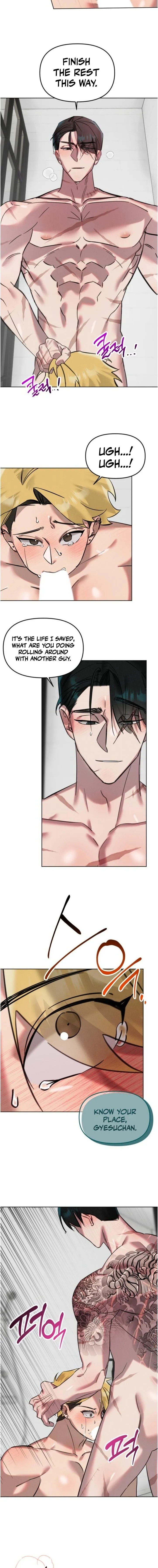 Damm, Dirty, Dom - Chapter 5 Page 3