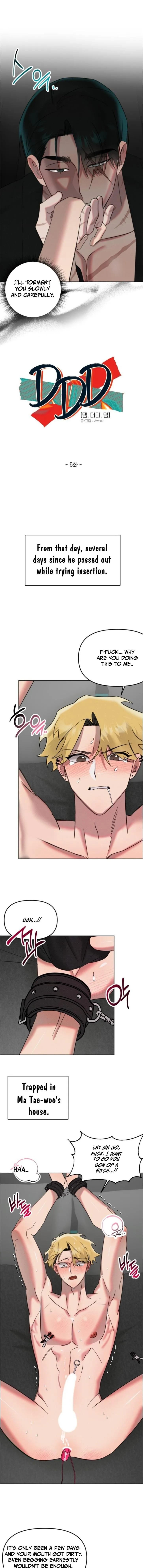 Damm, Dirty, Dom - Chapter 6 Page 1