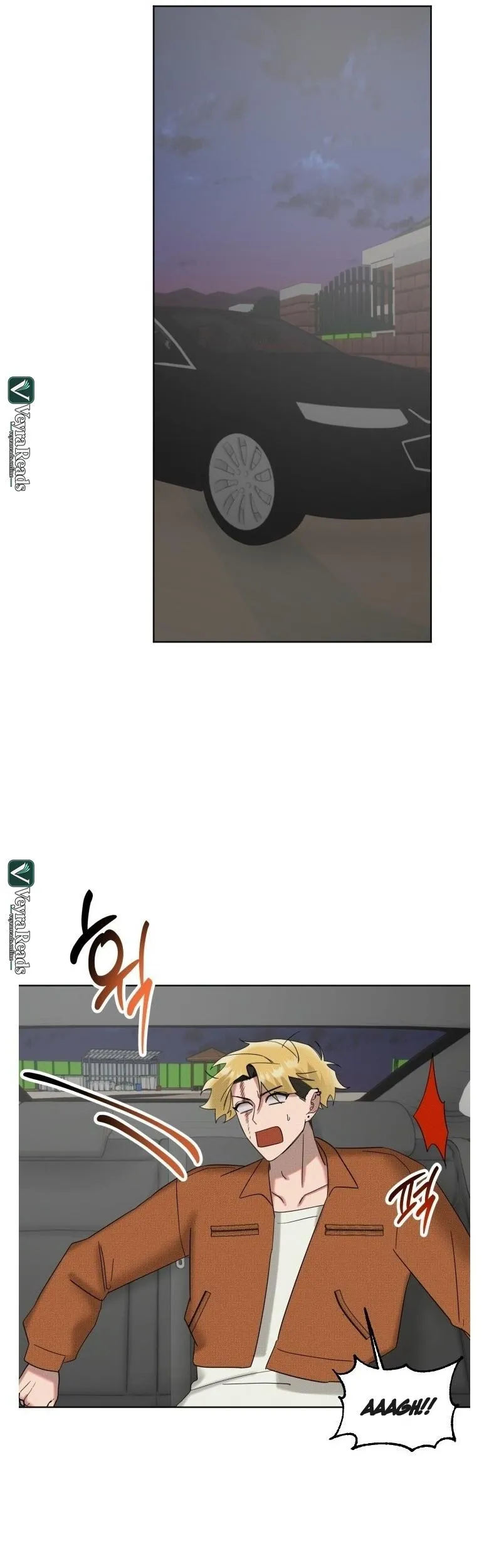 Damm, Dirty, Dom - Chapter 9 Page 4