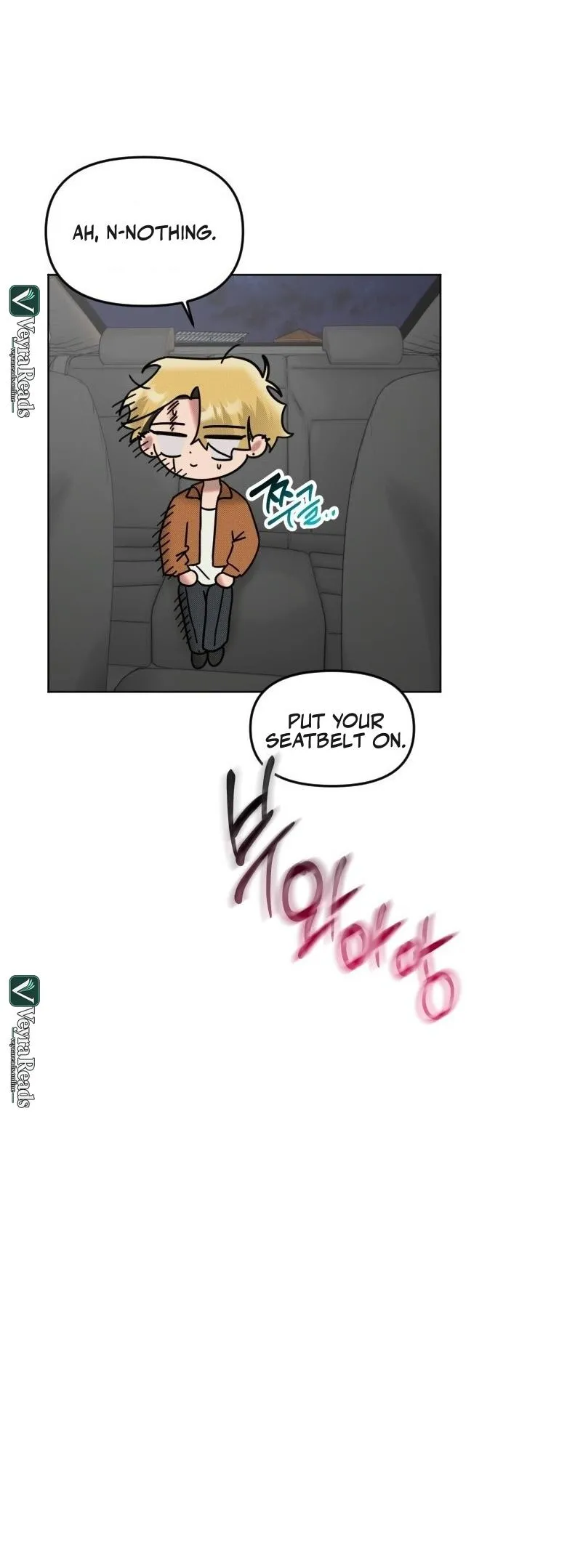 Damm, Dirty, Dom - Chapter 9 Page 6