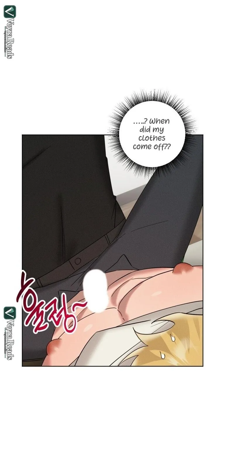 Damm, Dirty, Dom - Chapter 9 Page 13