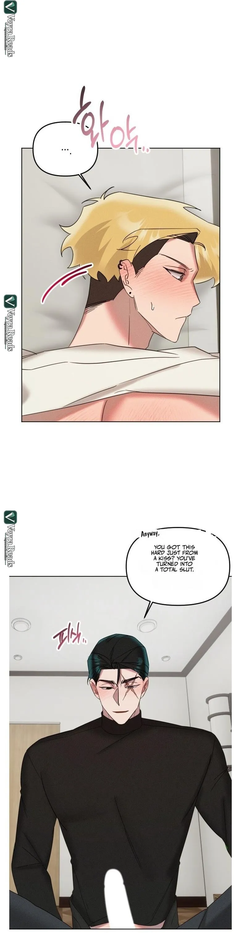 Damm, Dirty, Dom - Chapter 9 Page 15
