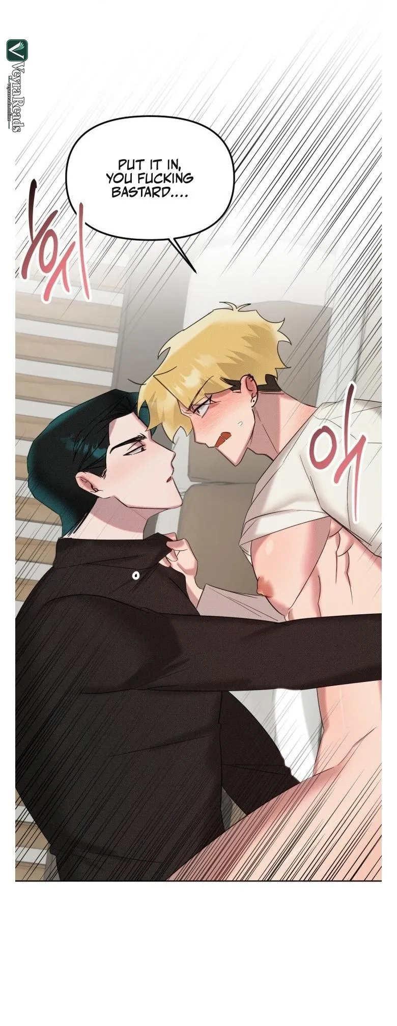 Damm, Dirty, Dom - Chapter 9 Page 22