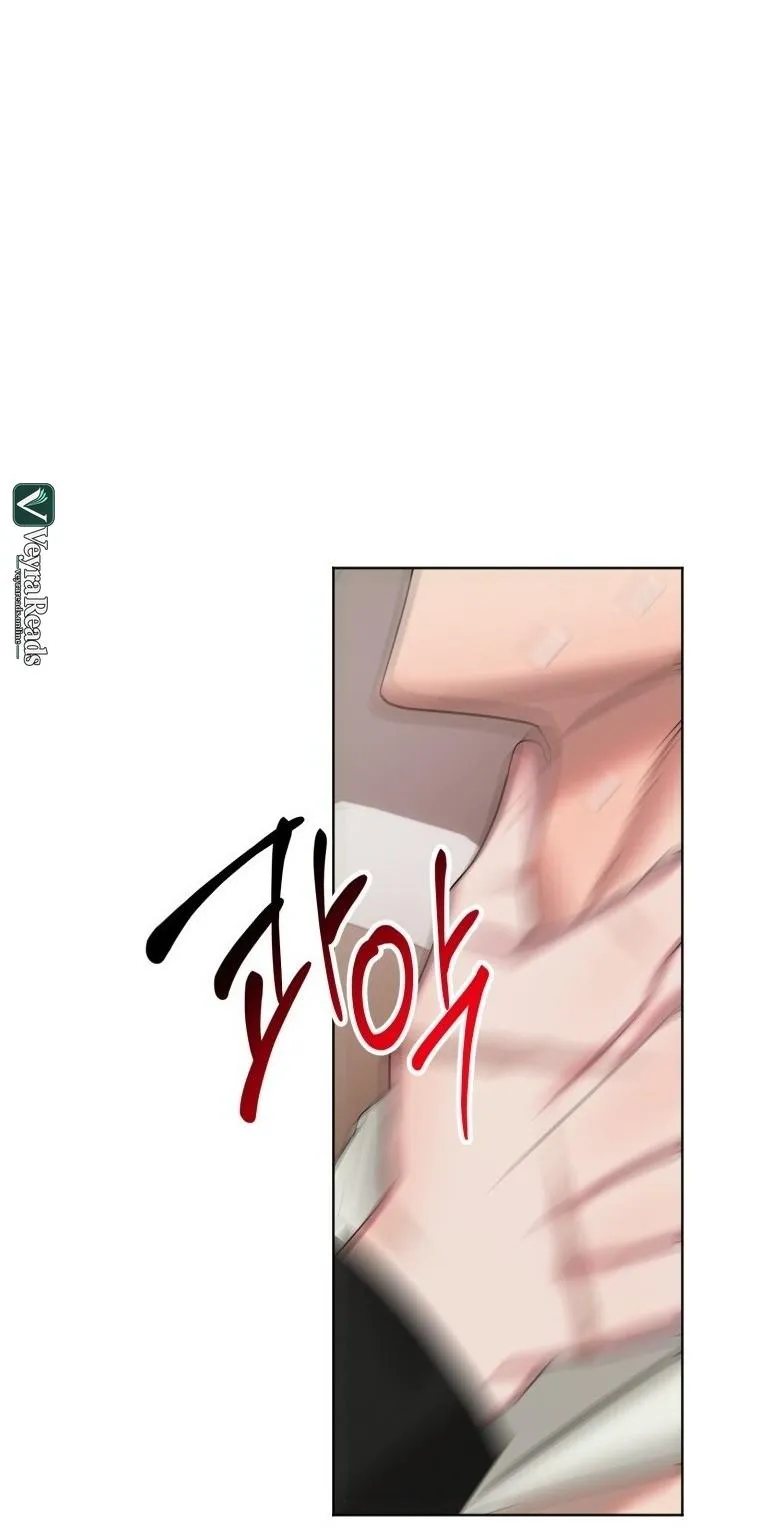 Damm, Dirty, Dom - Chapter 9 Page 33
