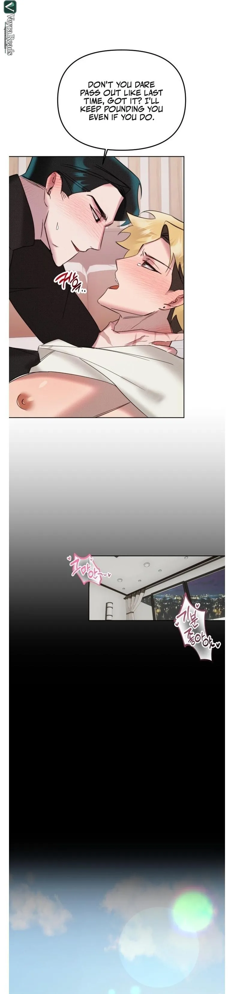 Damm, Dirty, Dom - Chapter 9 Page 34