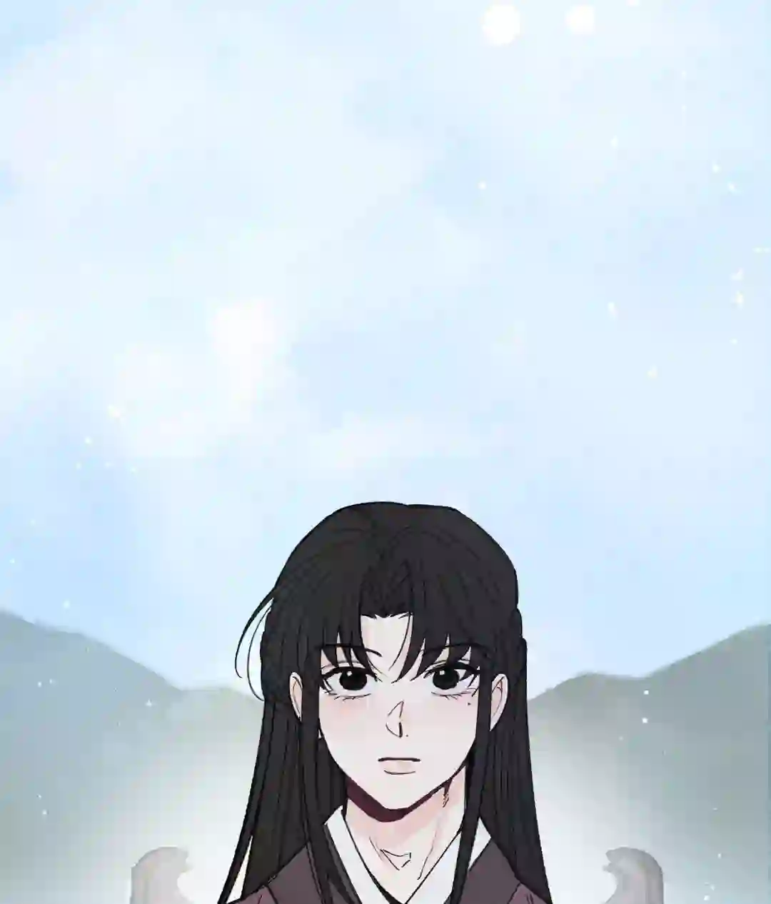 In the Dreaming Hours - Chapter 1 Page 32