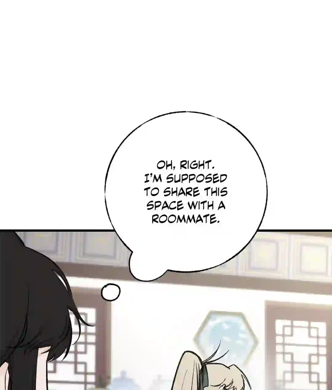 In the Dreaming Hours - Chapter 1 Page 57