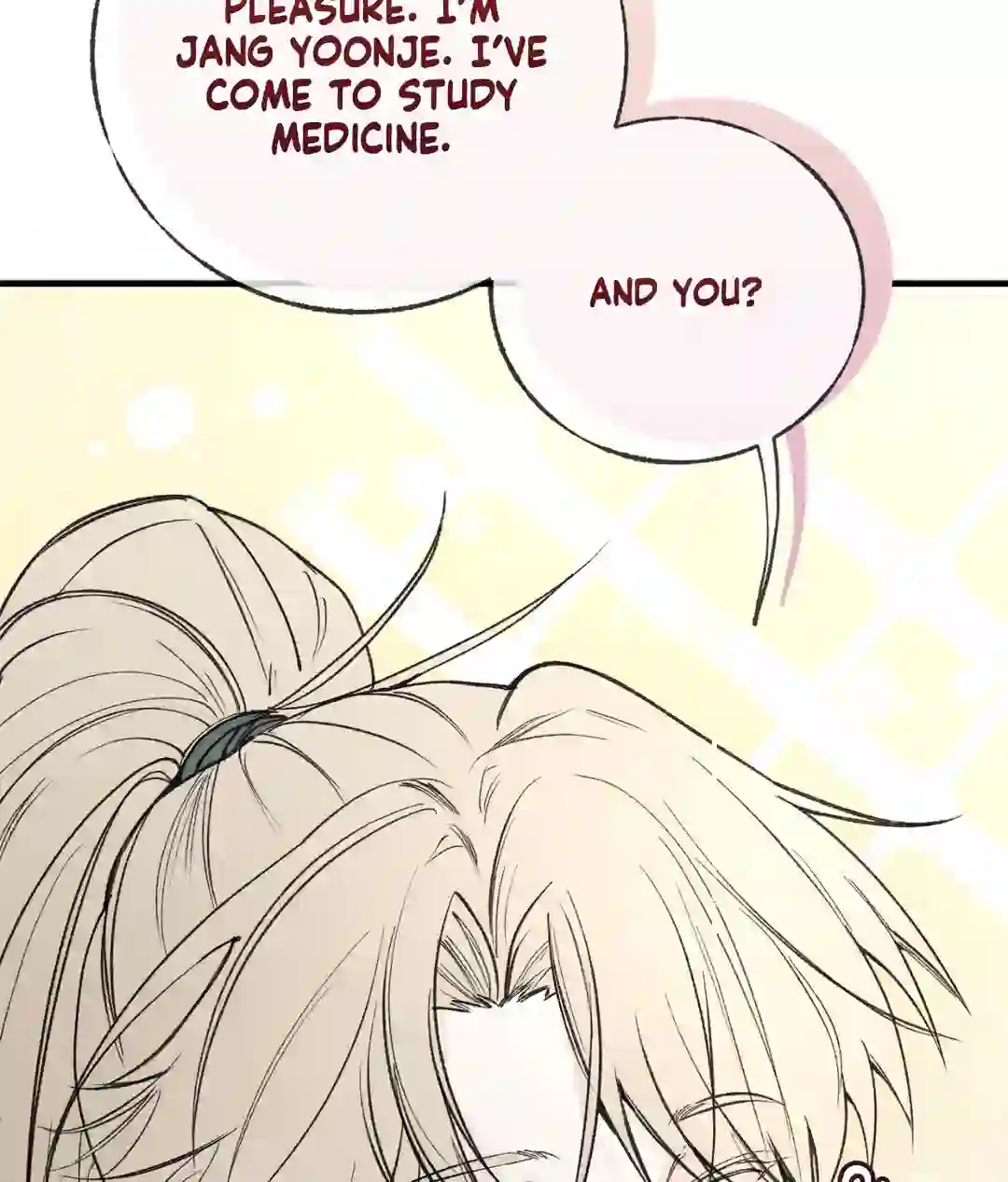 In the Dreaming Hours - Chapter 1 Page 59