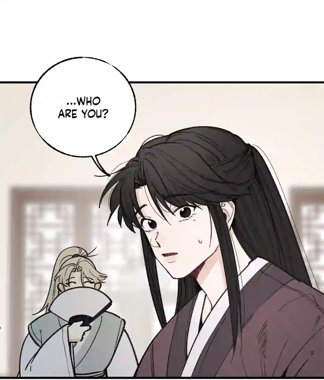 In the Dreaming Hours - Chapter 1 Page 72