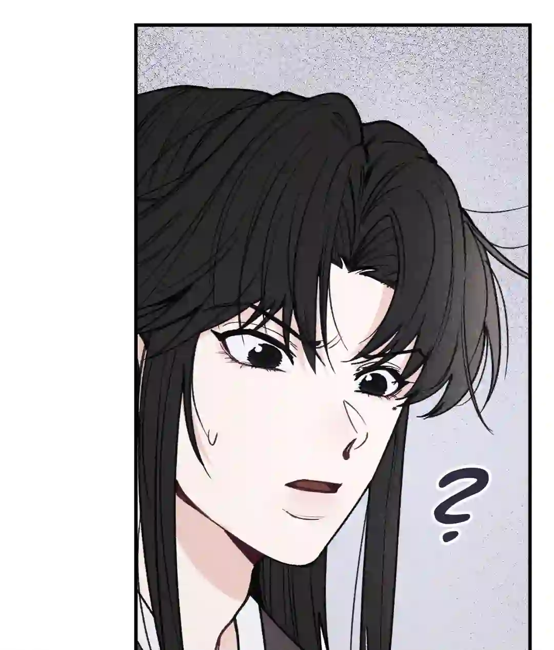 In the Dreaming Hours - Chapter 1 Page 75