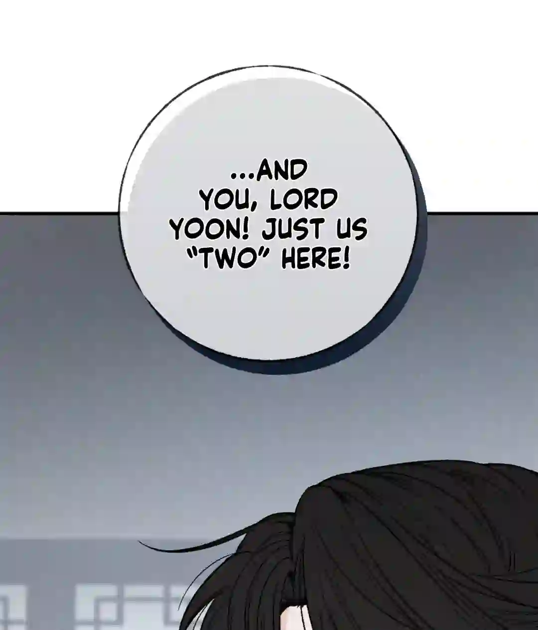 In the Dreaming Hours - Chapter 1 Page 78
