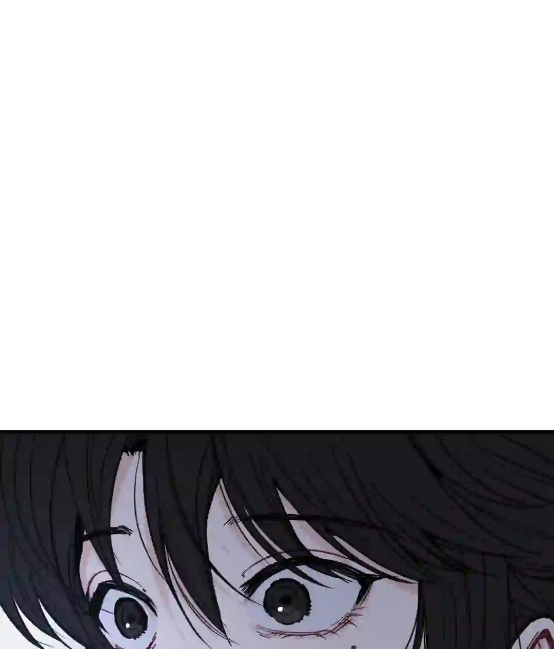 In the Dreaming Hours - Chapter 1 Page 80