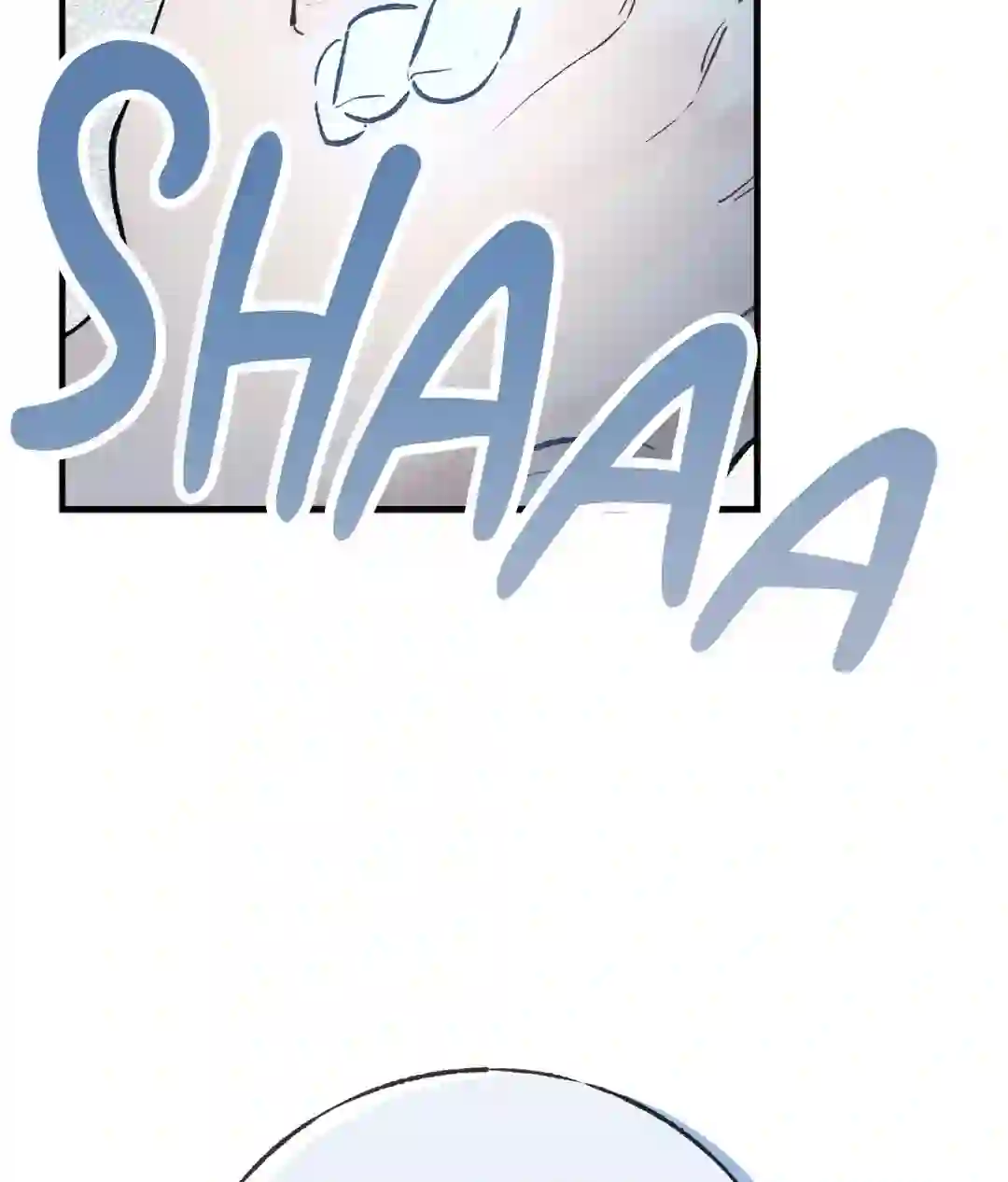 In the Dreaming Hours - Chapter 1 Page 92