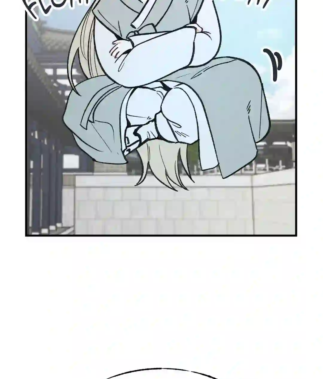 In the Dreaming Hours - Chapter 1 Page 102