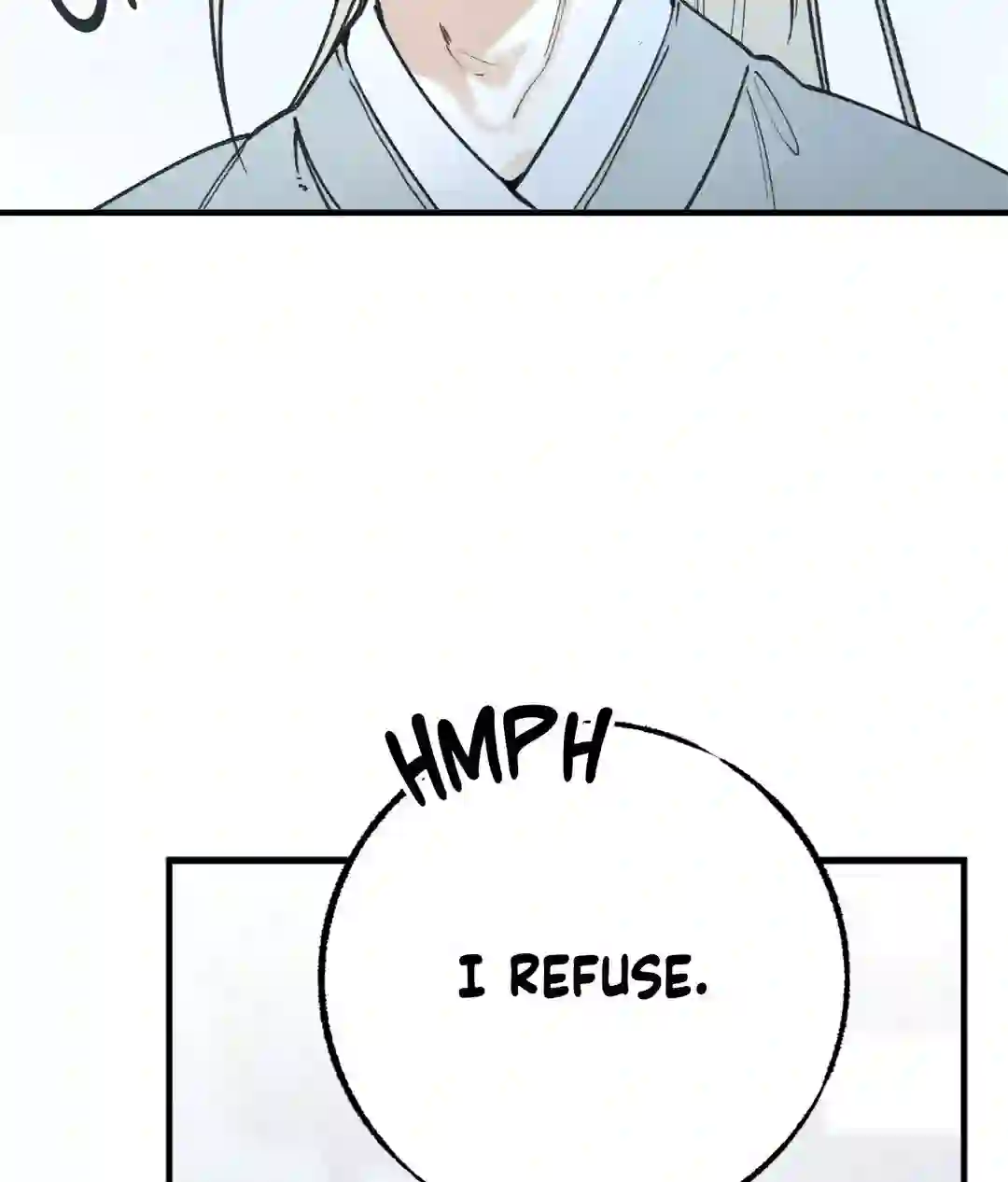 In the Dreaming Hours - Chapter 1 Page 104