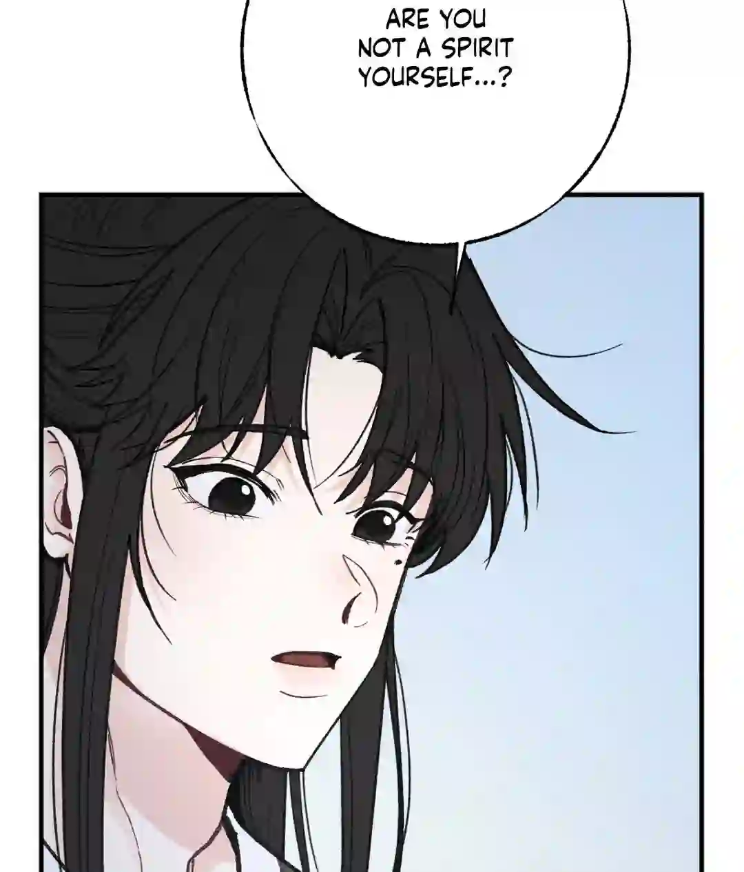 In the Dreaming Hours - Chapter 1 Page 108