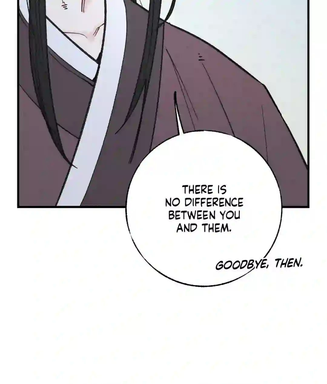 In the Dreaming Hours - Chapter 1 Page 109