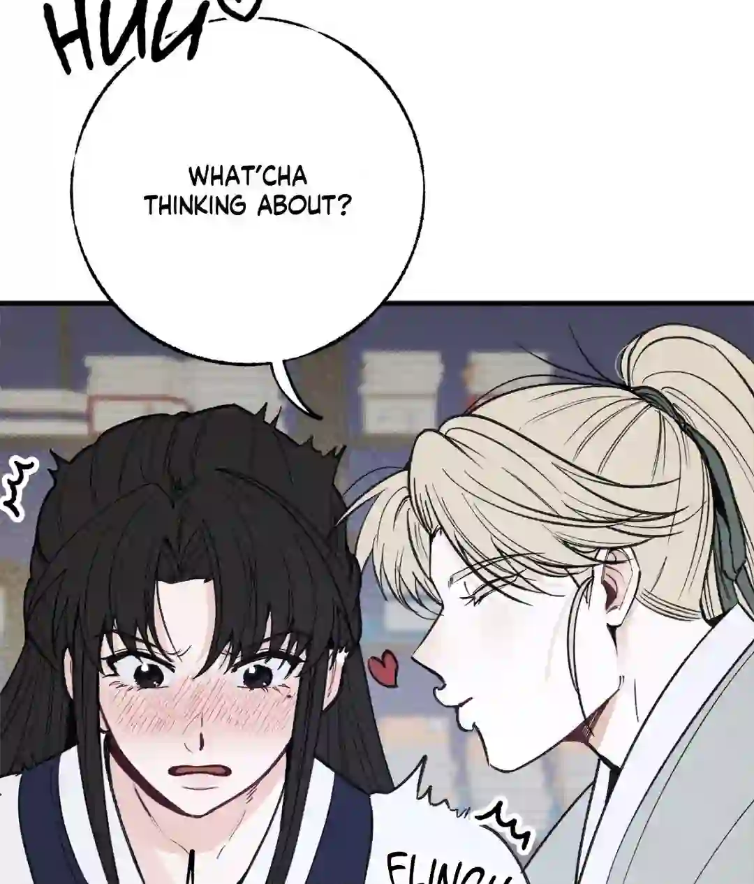 In the Dreaming Hours - Chapter 1 Page 121