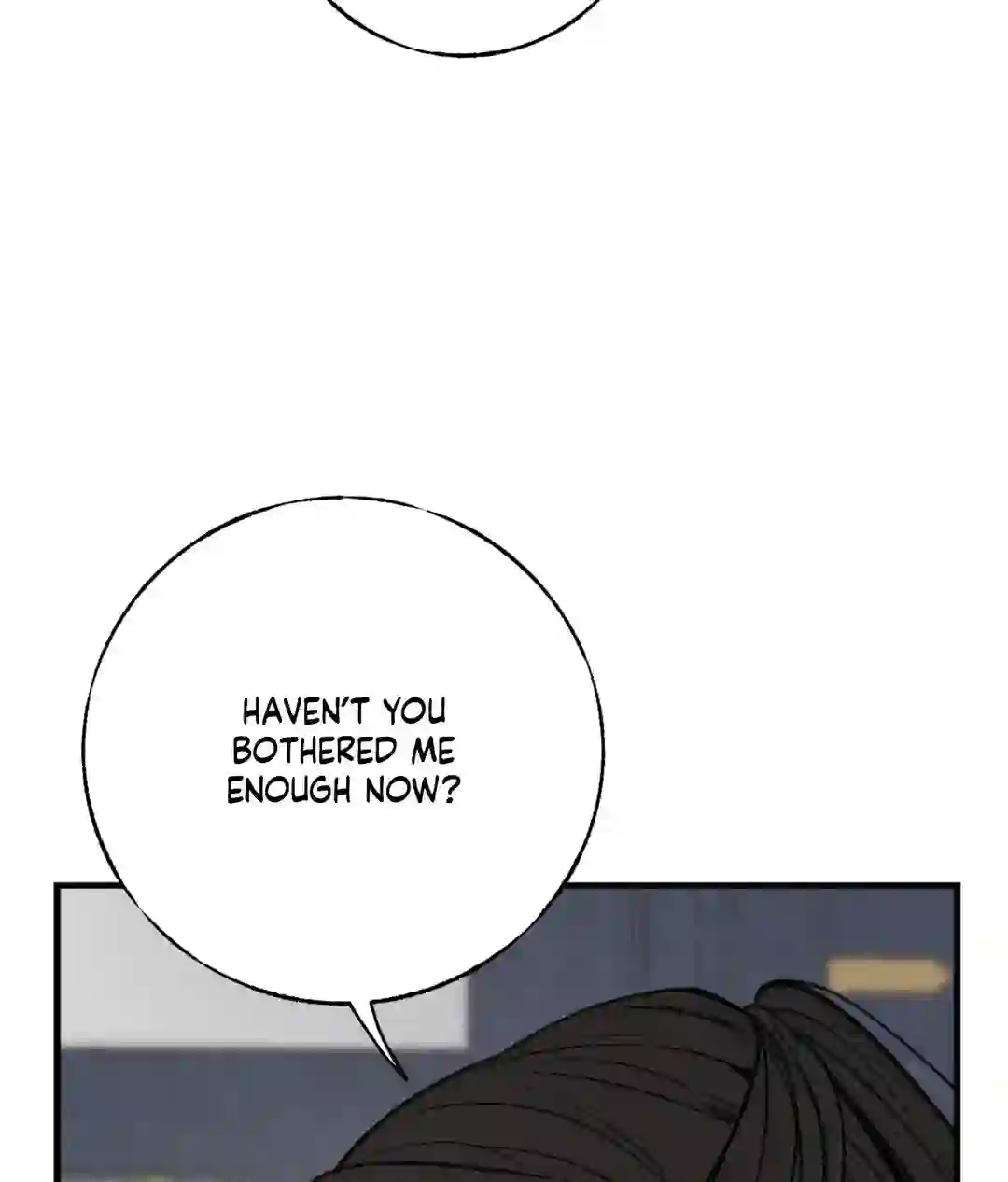 In the Dreaming Hours - Chapter 1 Page 130