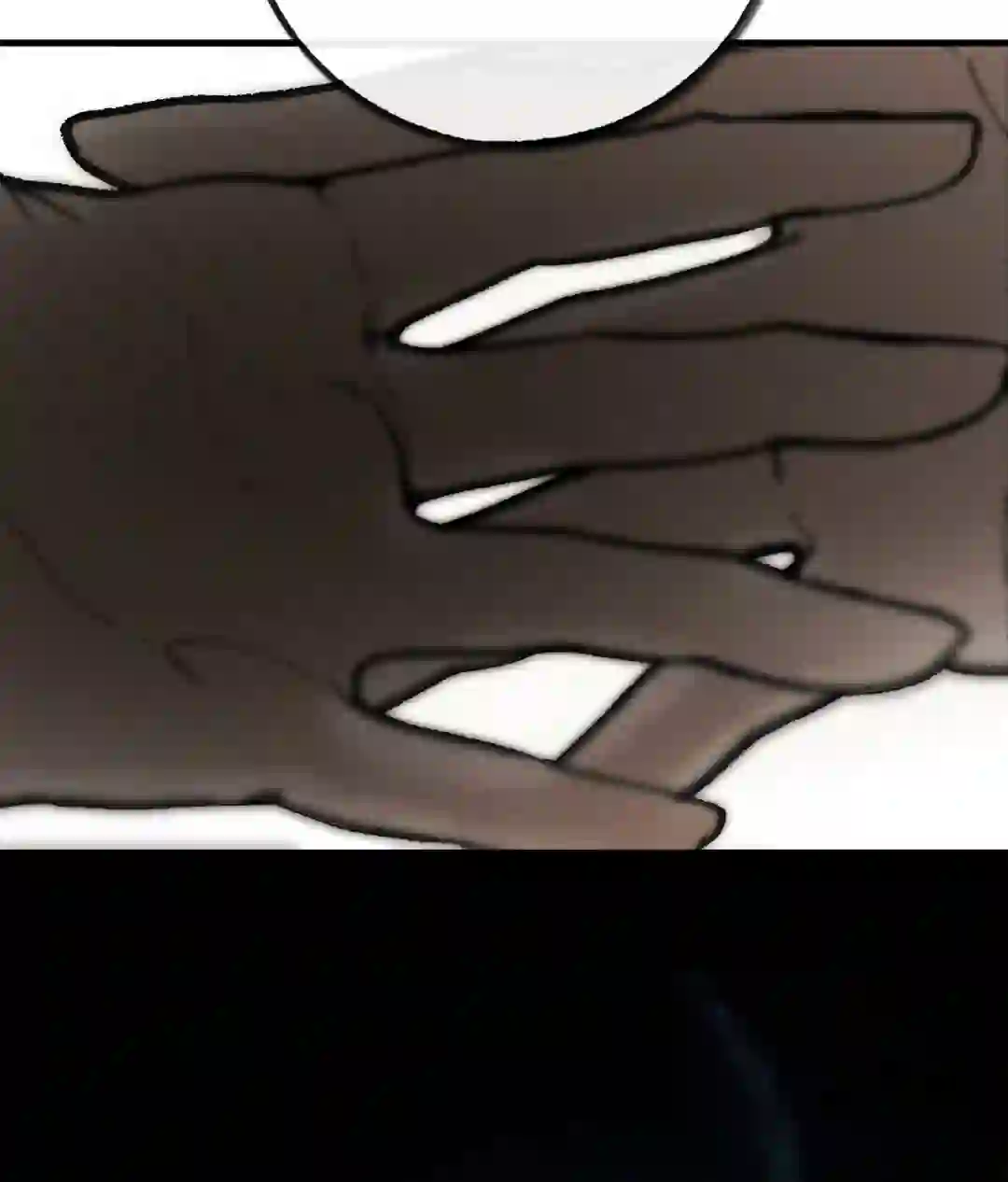 In the Dreaming Hours - Chapter 1 Page 154