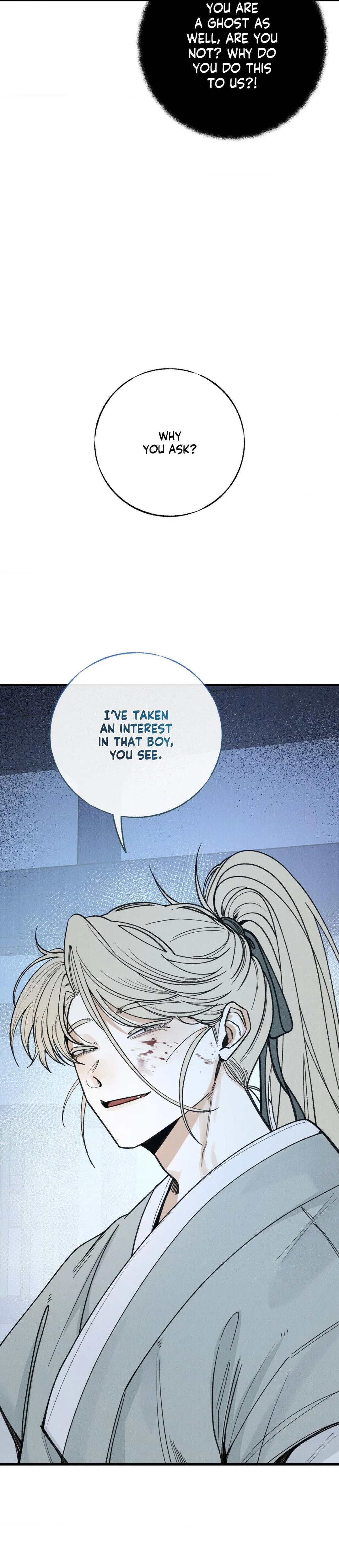 In the Dreaming Hours - Chapter 2 Page 6