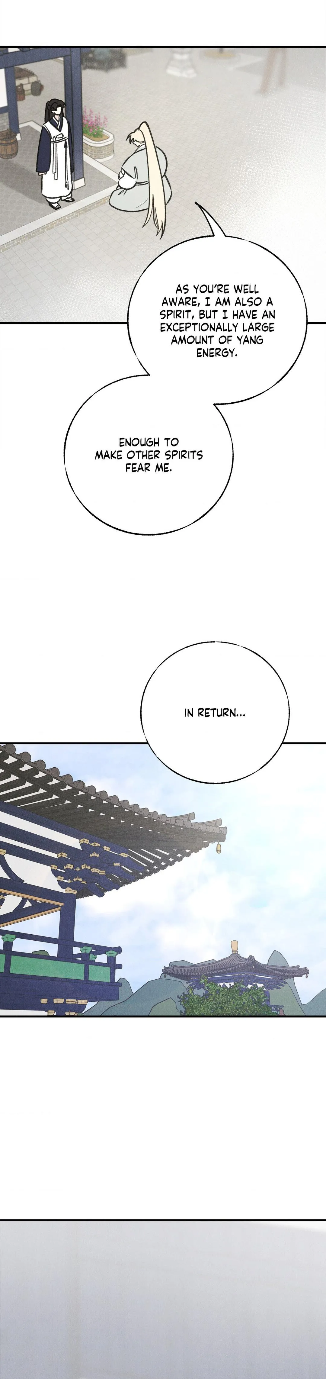 In the Dreaming Hours - Chapter 2 Page 17
