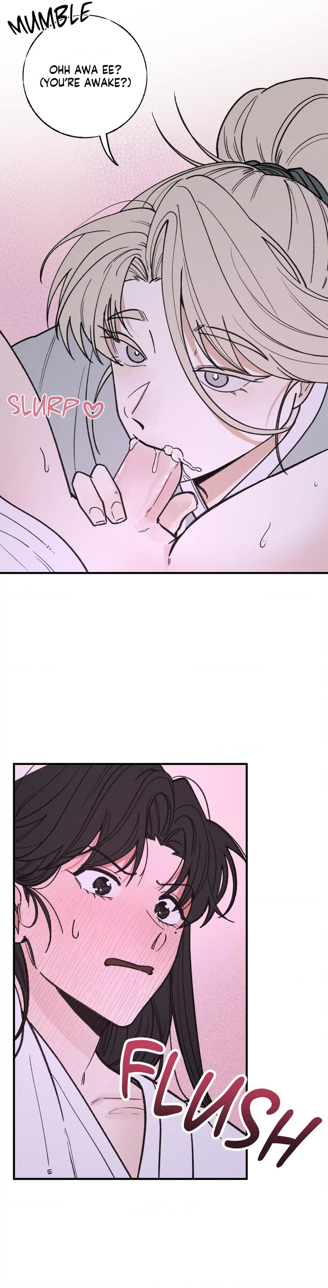 In the Dreaming Hours - Chapter 2 Page 25
