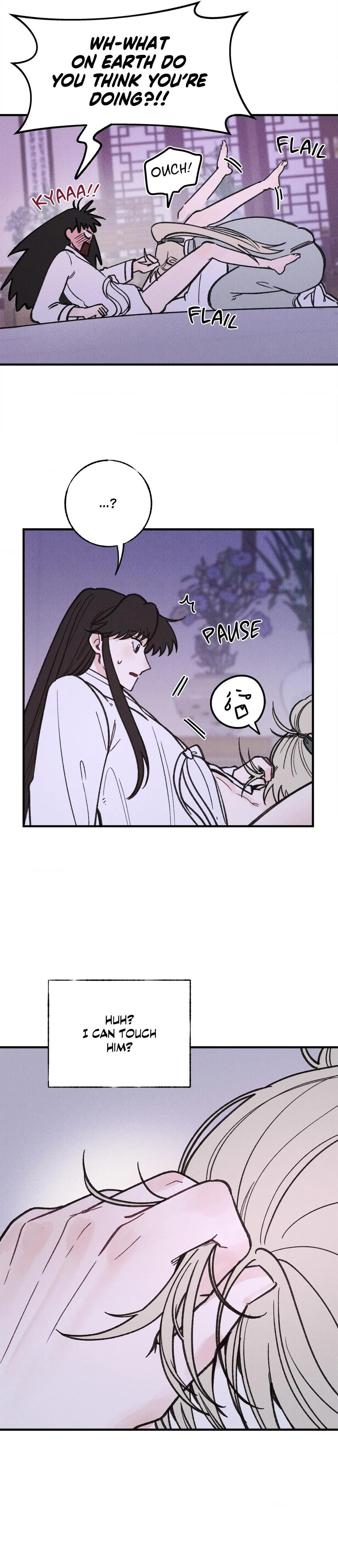 In the Dreaming Hours - Chapter 2 Page 26