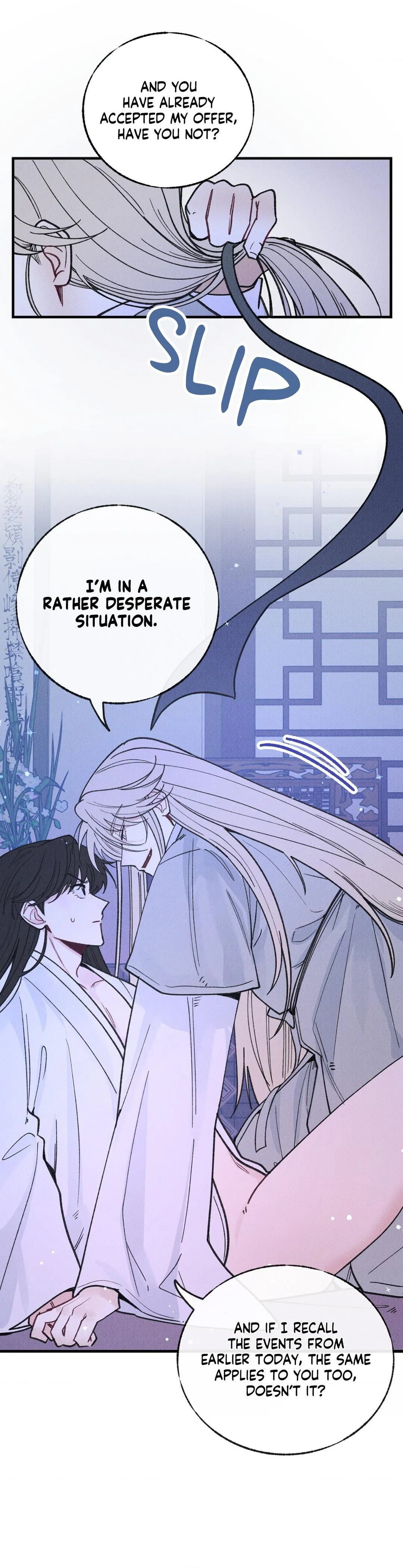 In the Dreaming Hours - Chapter 2 Page 34