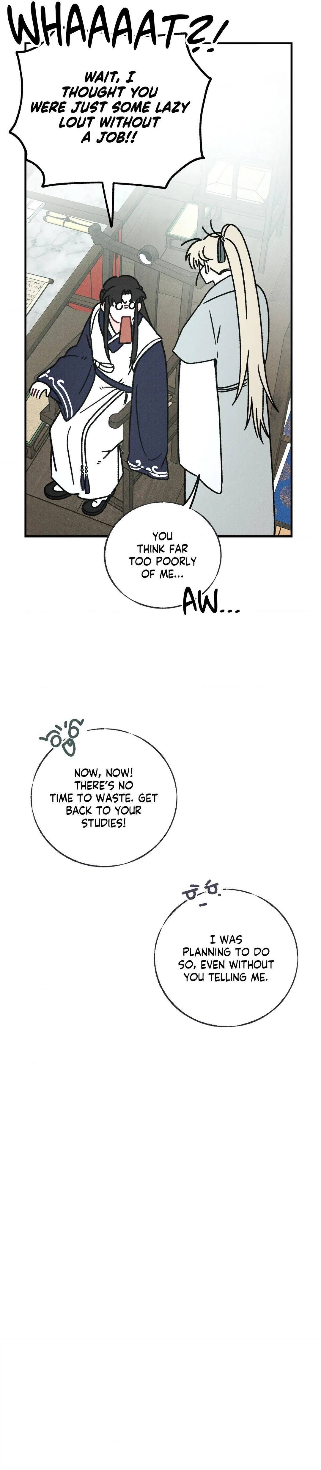 In the Dreaming Hours - Chapter 3 Page 22