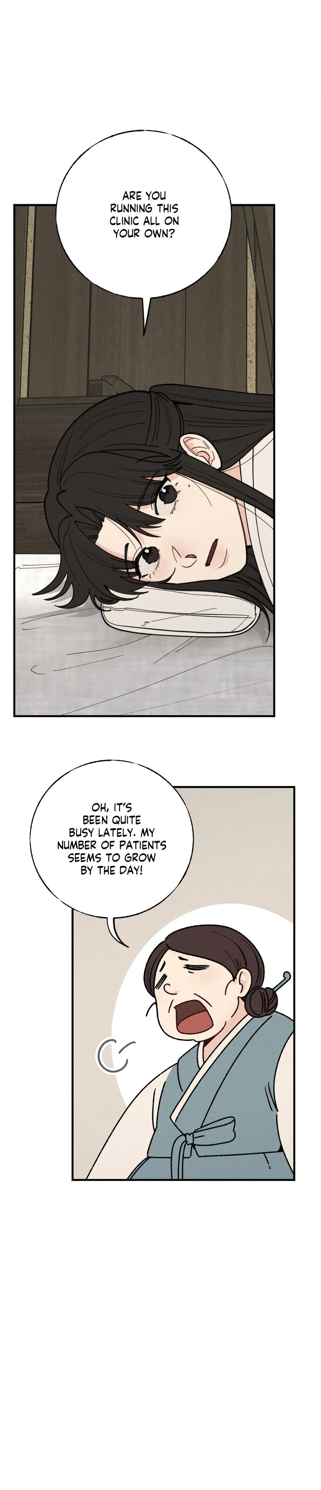 In the Dreaming Hours - Chapter 4 Page 13