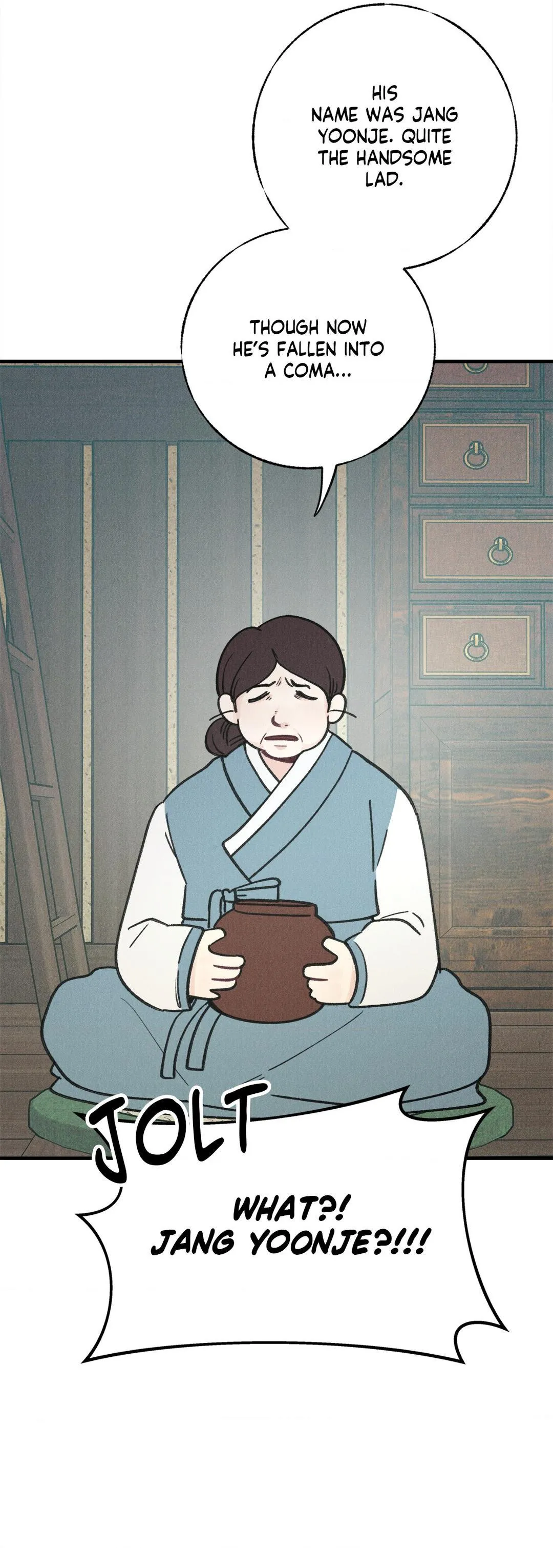 In the Dreaming Hours - Chapter 4 Page 15