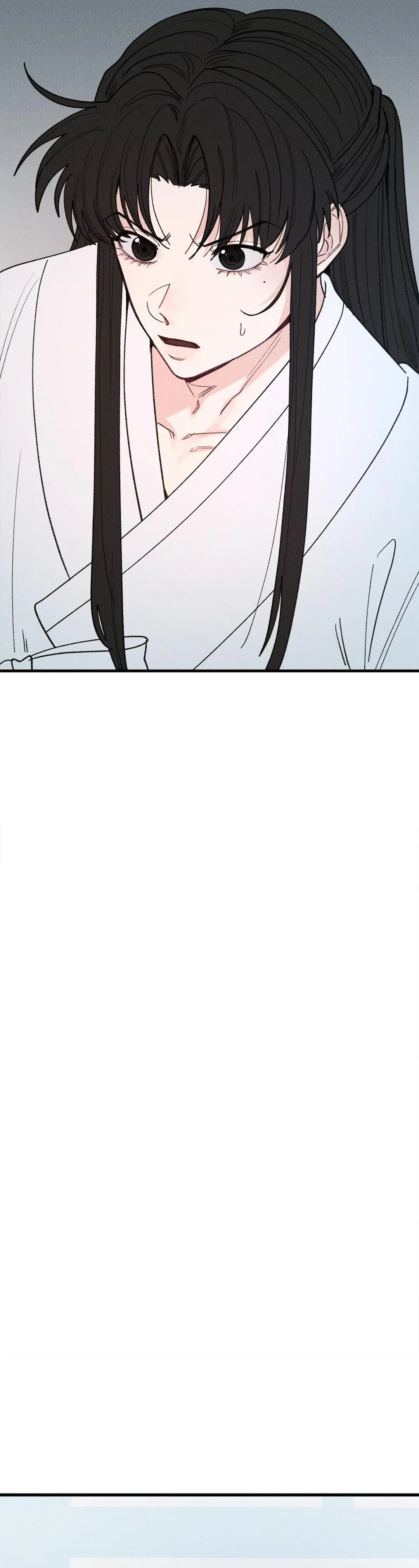 In the Dreaming Hours - Chapter 4 Page 17